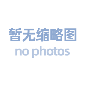 熱烈慶祝寧波億卡地坪工程有限公司網(wǎng)站正式上線！
