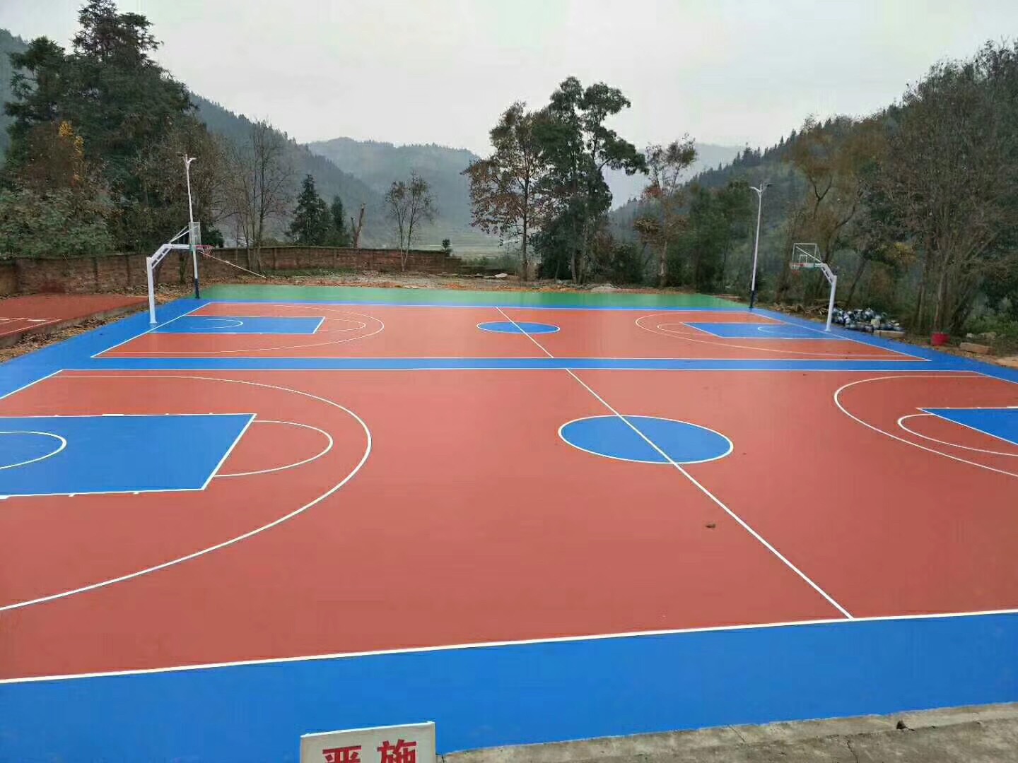 硅pu球場及塑膠跑道 